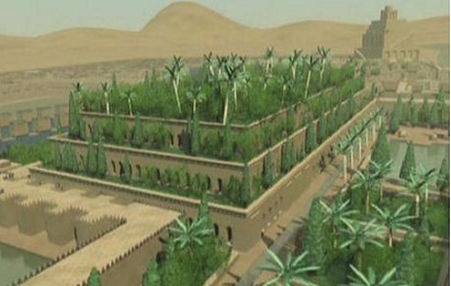 Les superbes jardins qui entourent la Bibliothèque